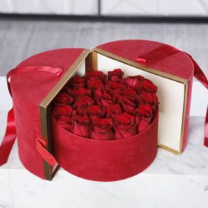 Valentine's Surprise Box