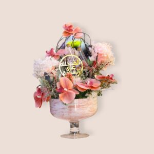 Blush Bloom Symphony